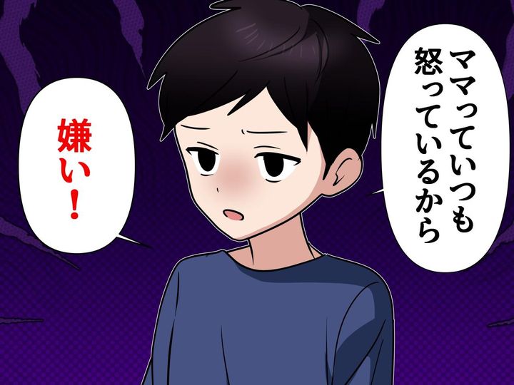 画像: 3歳息子「ママっていつも怒ってるから嫌い」写真の私は疲れた顔ばかり → 見直した『朝習慣』とは