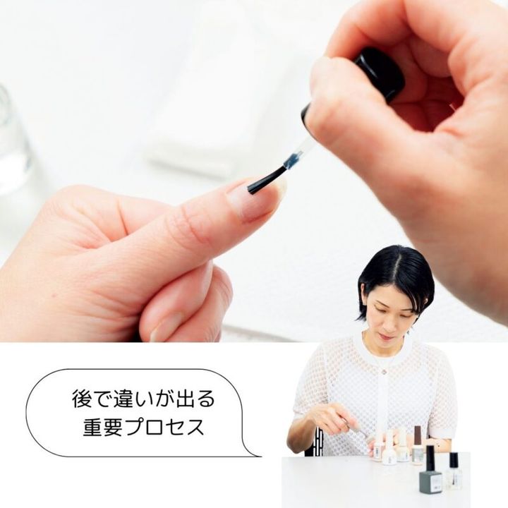 プレプライマーを塗布すると、爪や甘皮まわりの水分＆脂分を取り除くことができて仕上がりに差が出る。揮発性なので、丁寧かつスピーディに！