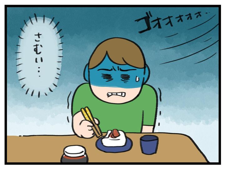 画像4: 扇風機とエアコン