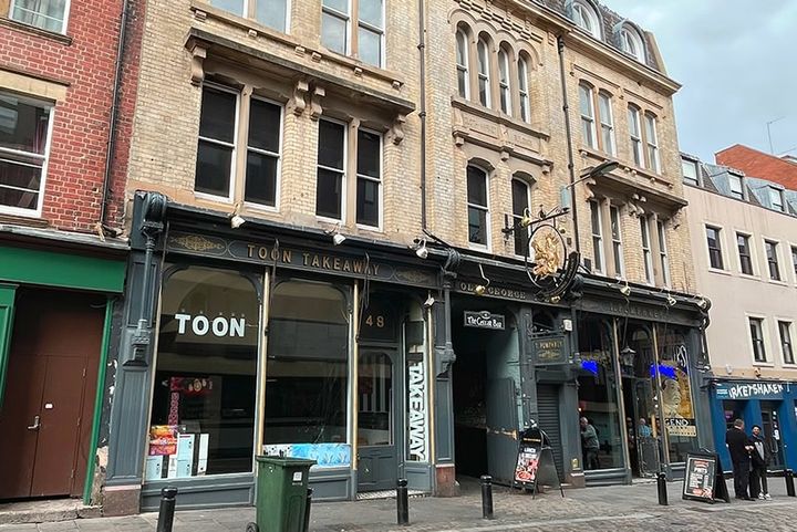 オールドジョージ