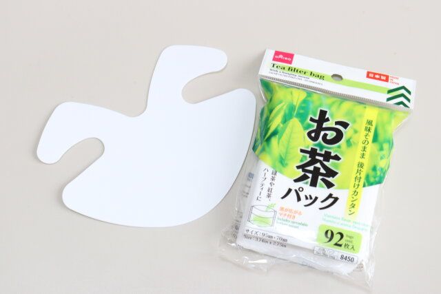 ダイソーのお茶パックホルダーは市販のお茶パックと一緒に使う