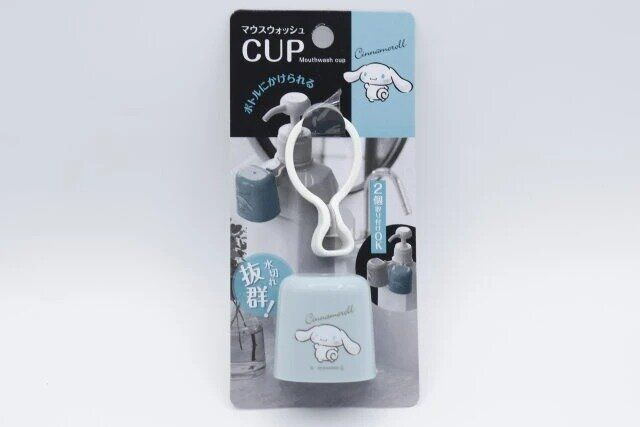 ダイソー マウスウォッシュコップくすみC／N パッケージ