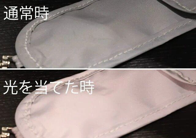 ダイソー キーポーチ（リール付） 