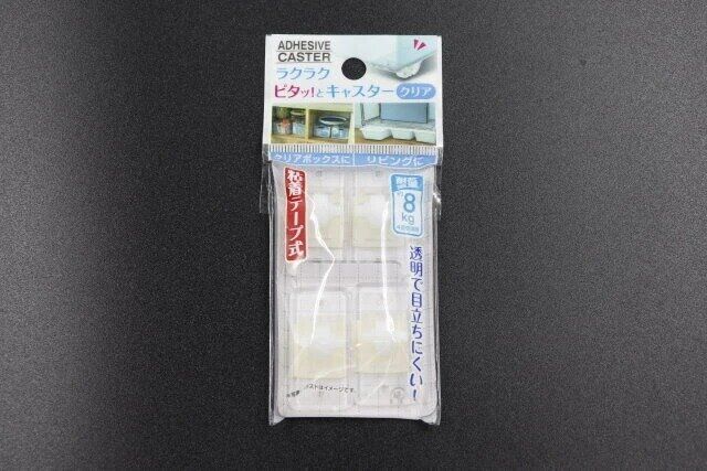 ダイソー ピタッとキャスター クリアタイプ パッケージ