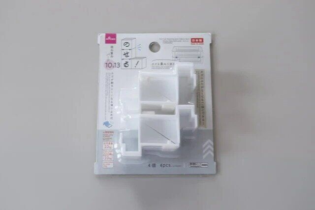 ダイソー のせる！積み重ねパーツ（10＆13、4個） パッケージ