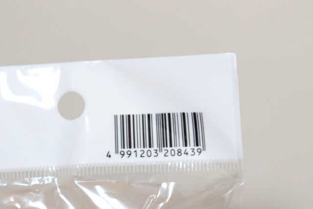 セリアのアイスクリームコーンホルダーのJANコード