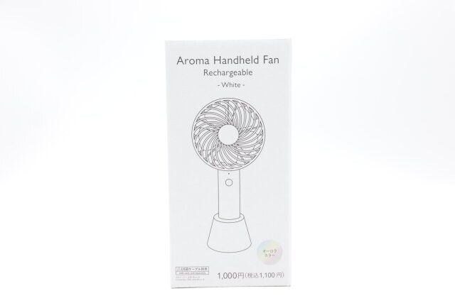 スリーピーのアロマハンディファンのパッケージ