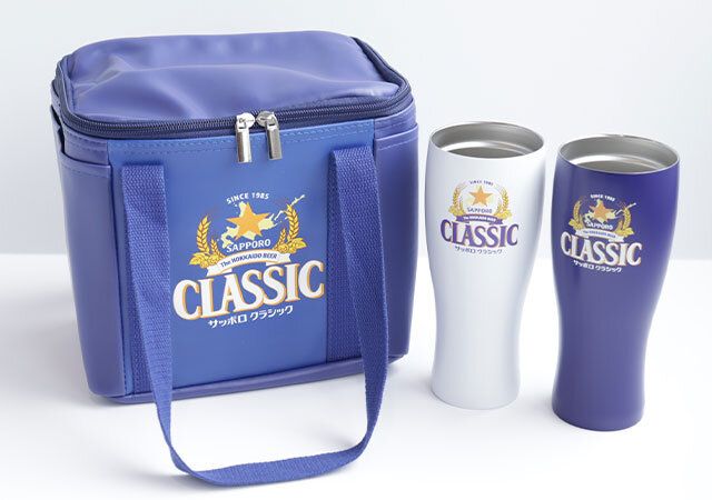 サッポロ クラシック保冷バッグ真空断熱タンブラー