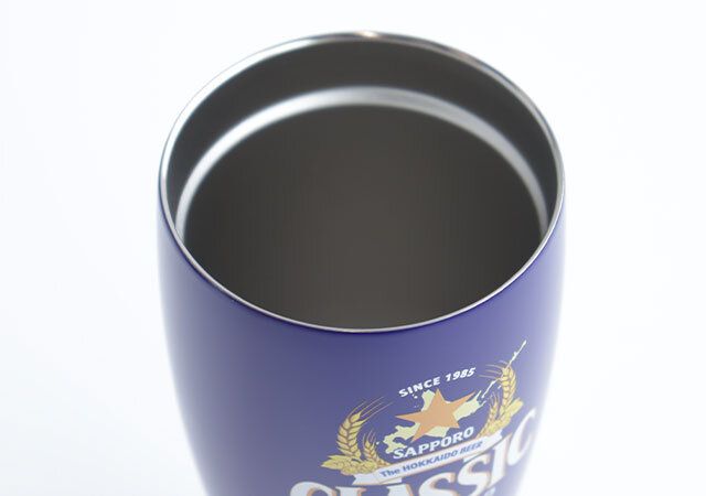 サッポロ クラシック 真空断熱タンブラービールグラスタイプ