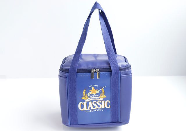 サッポロ クラシック 保冷バッグブルー