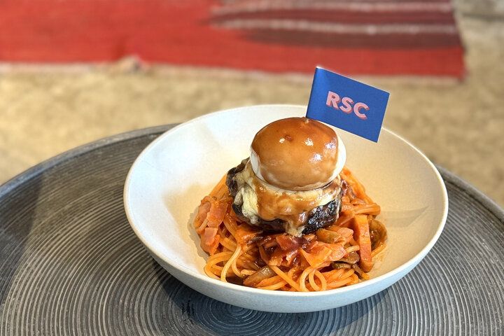 目黒川沿いのさんぽの休憩に♪ホテルラウンジのようにリラックスできる。中目黒「RIVERSIDE CLUB」