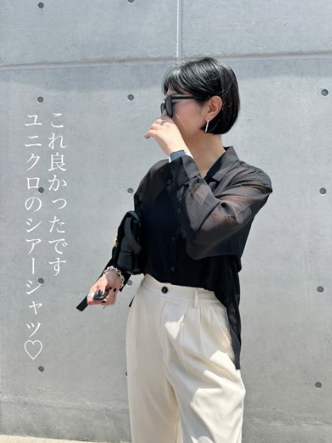 黒のシアーシャツを着たコーデ