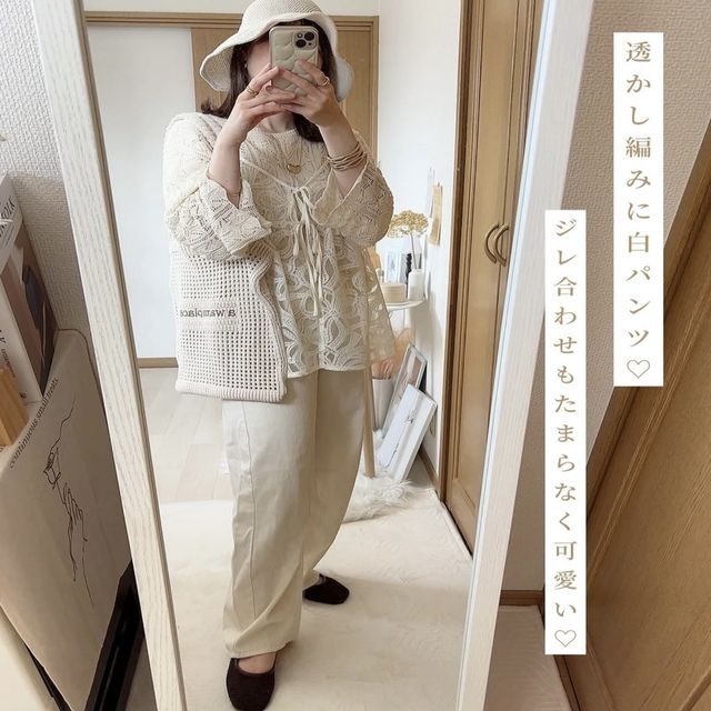 しまむらのボトムス10