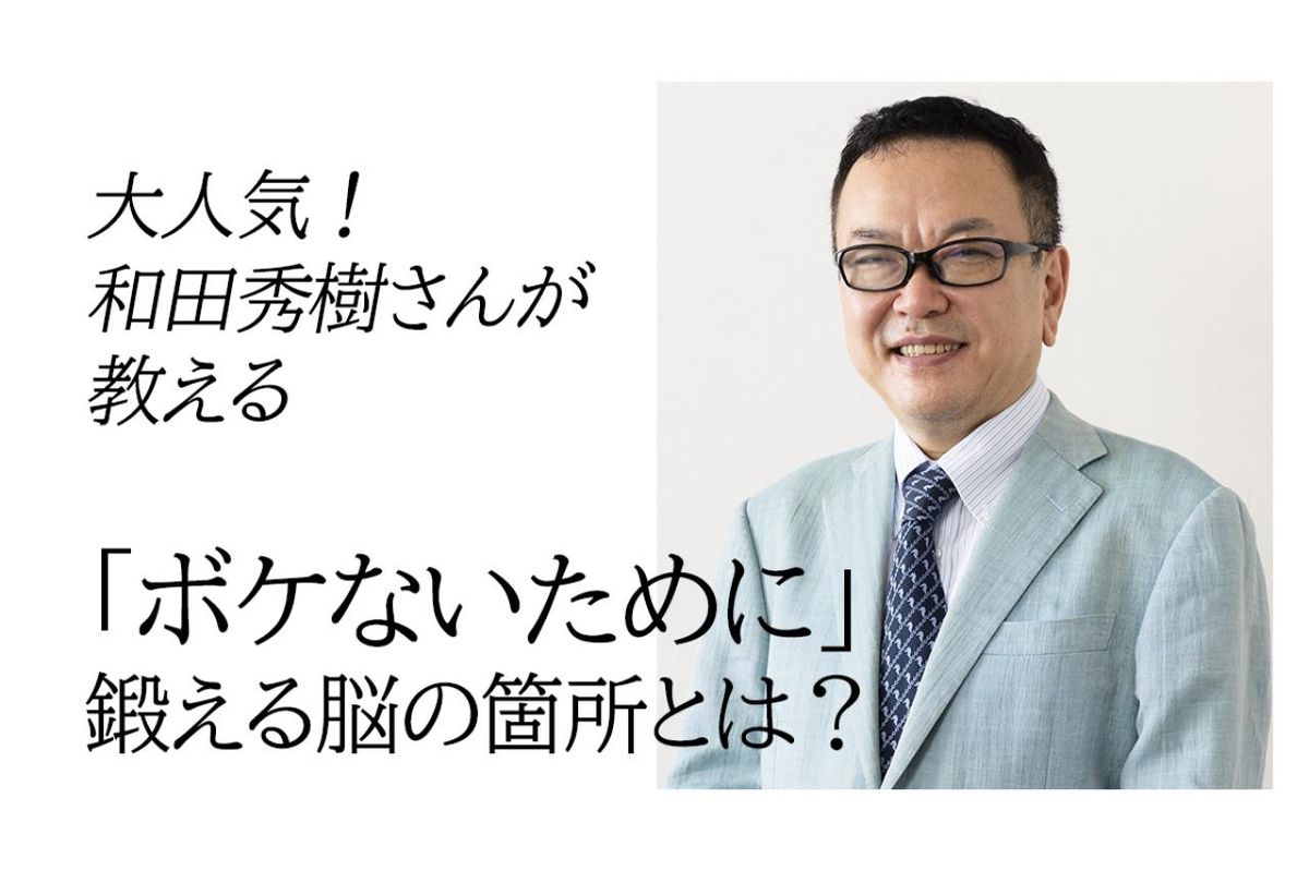 【中古】 「幸せに老いたい人」の心理学/新講社/和田秀樹（心理・教育評論家） Amazon.com: 「幸せに老いたい人」の心理学: 9784860812591