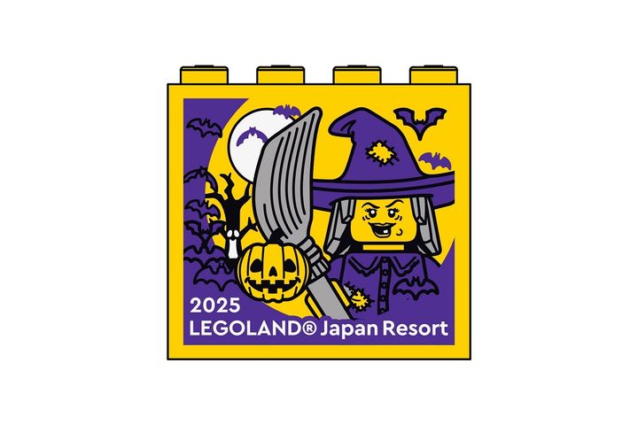 ハロウィン限定ファクトリーブロック