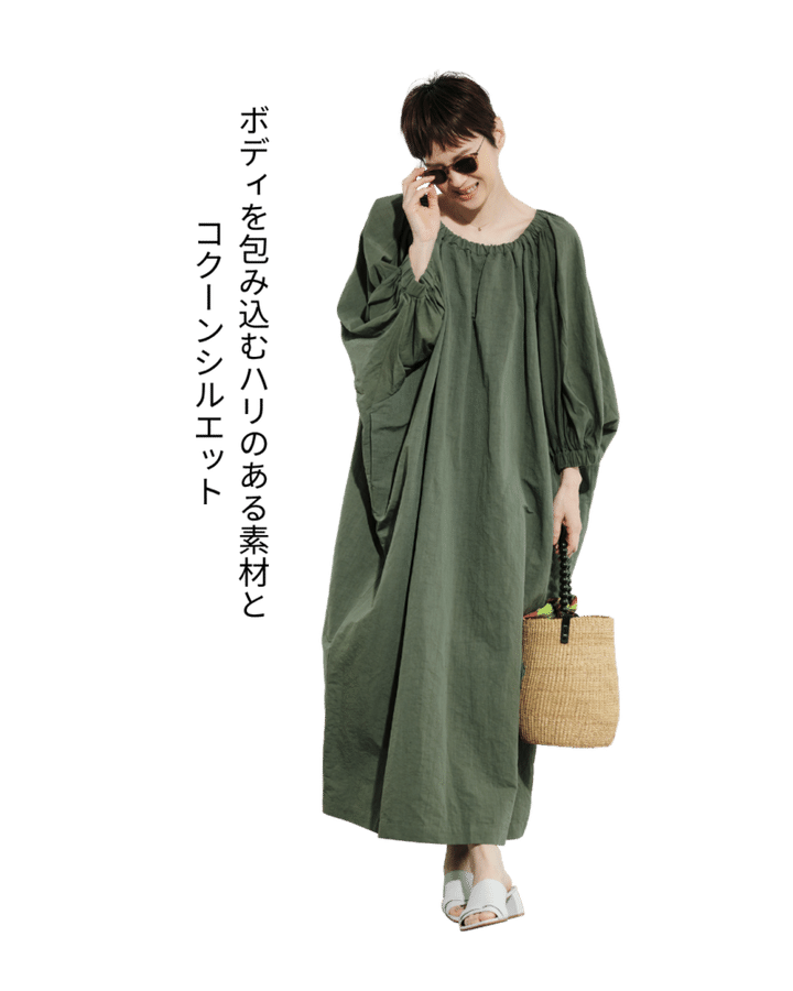 Curensologyのコクーンワンピース