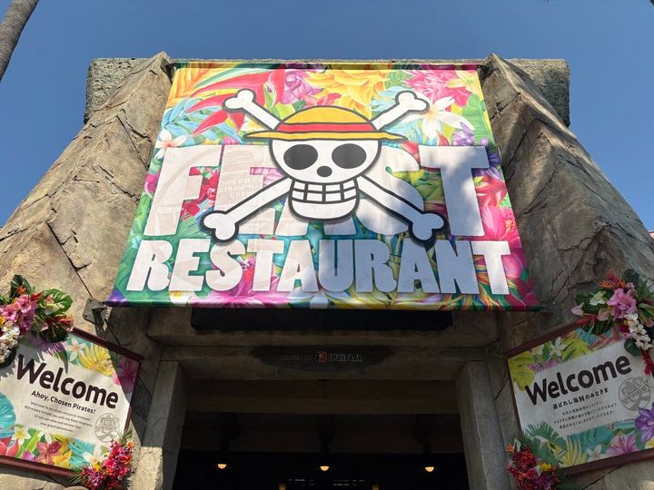 USJ×ワンピース