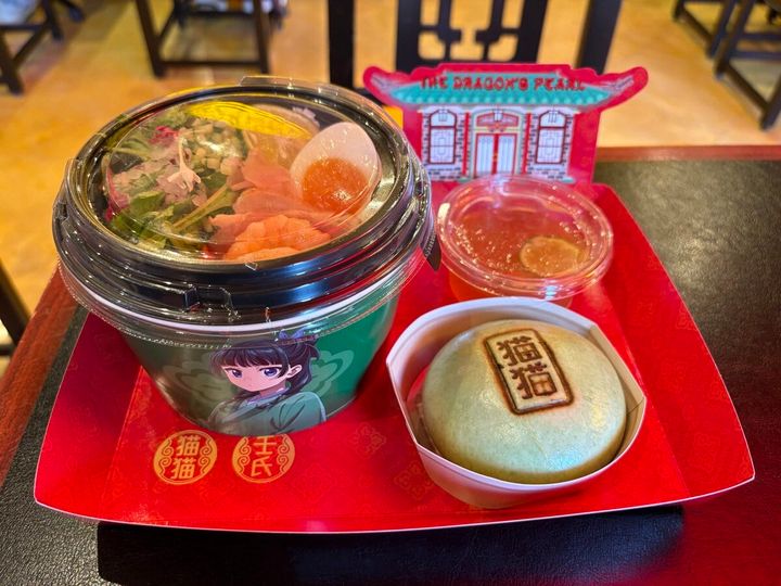 USJ×薬屋のひとりごと 猫猫の彩りスダチ冷麺コンボ