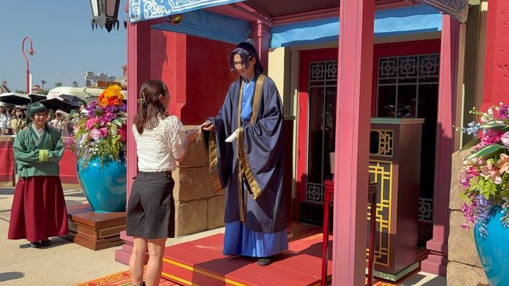 USJ×薬屋のひとりごと グリーティング