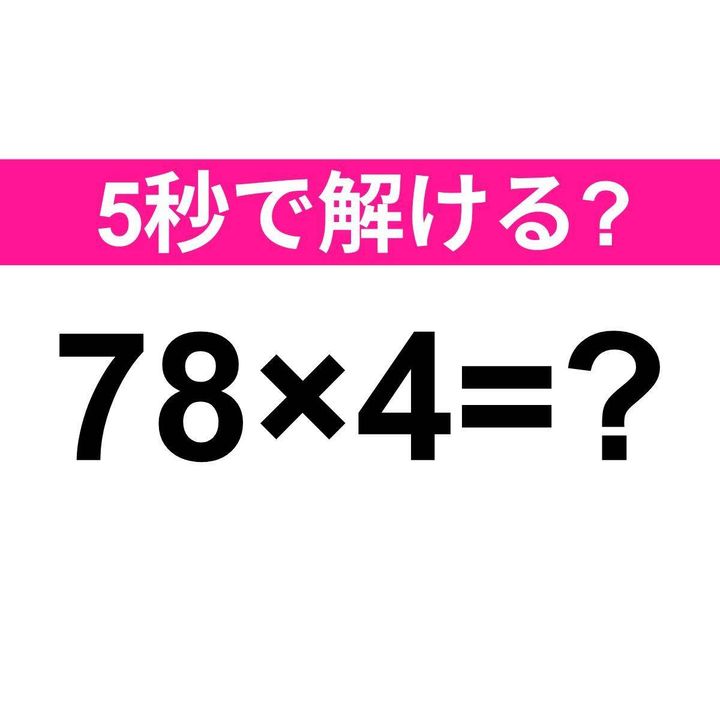 グレース様  51体 ➕79体   64000円➕83000円 ニューバランス ボストン BS－218 ブラック＋ホワイト＋