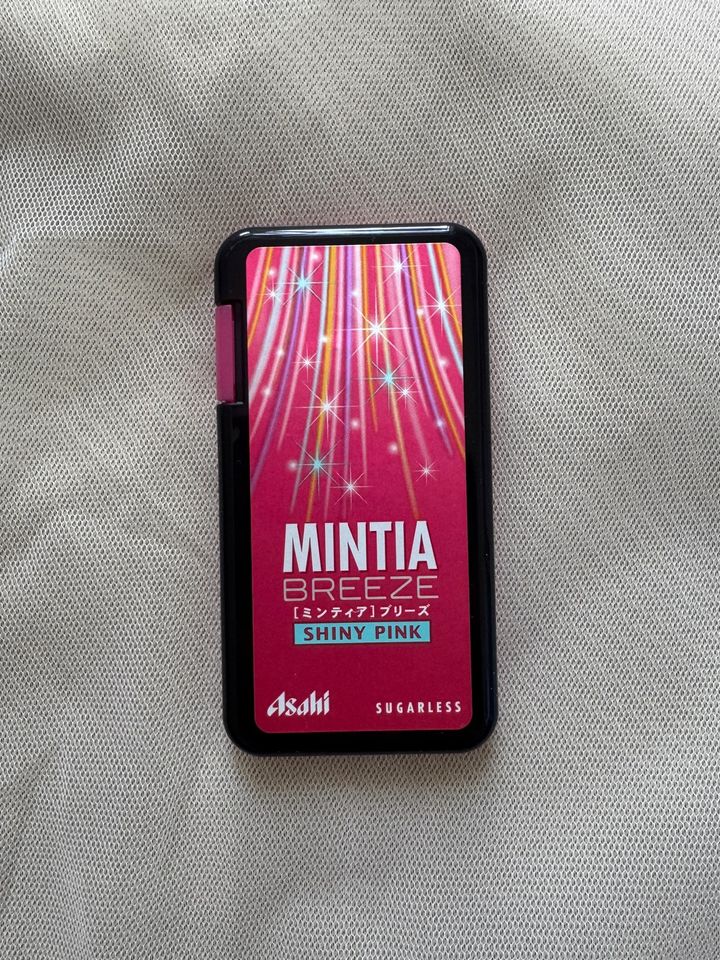 ミンティア