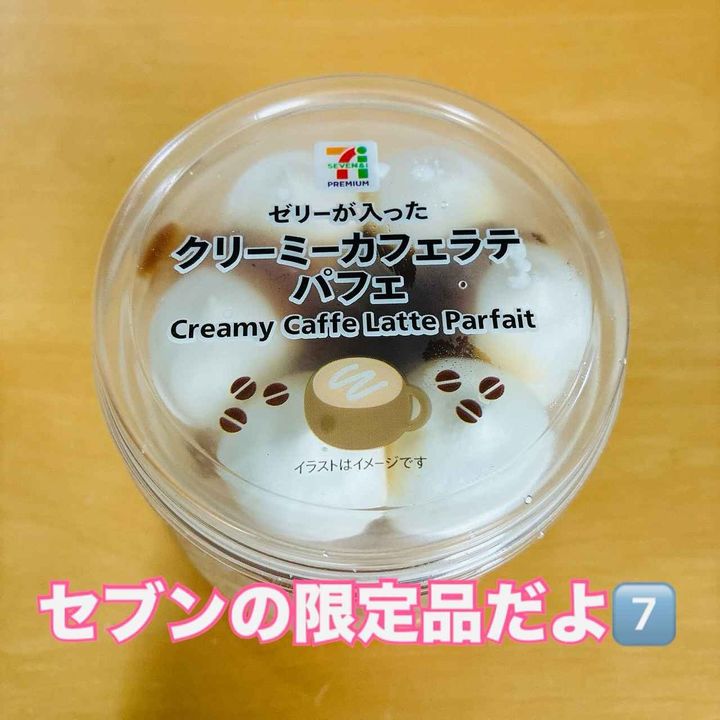 画像3: 出典：Instagram