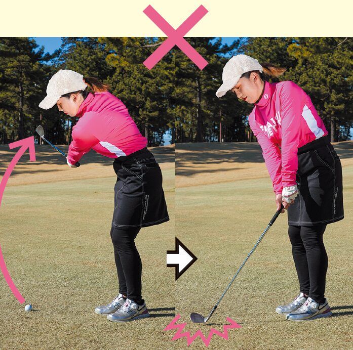 春の〝難芝アプローチ”の打ち方！「番手・大」「振り幅・小」が正解