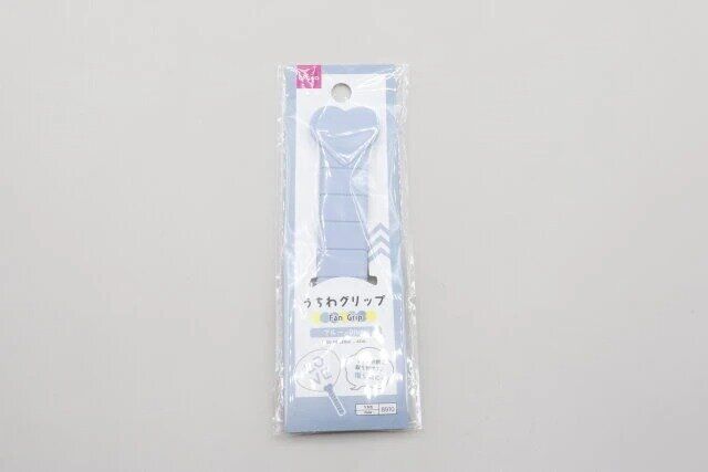 うちわグリップ（ブルー）