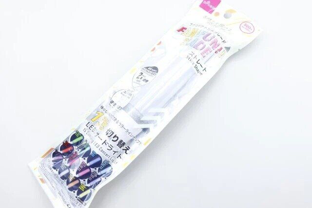 ファン！ファン！！ブレード（LEDコンサートライト、15色チェンジ、ストレート型）