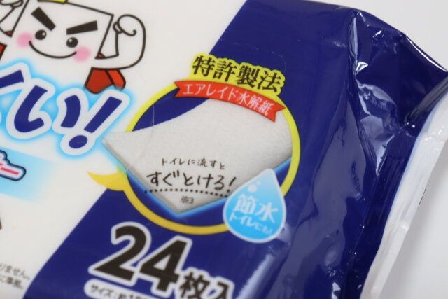 凄腕くん破れにくいトイレクリーナー24枚 特許製法