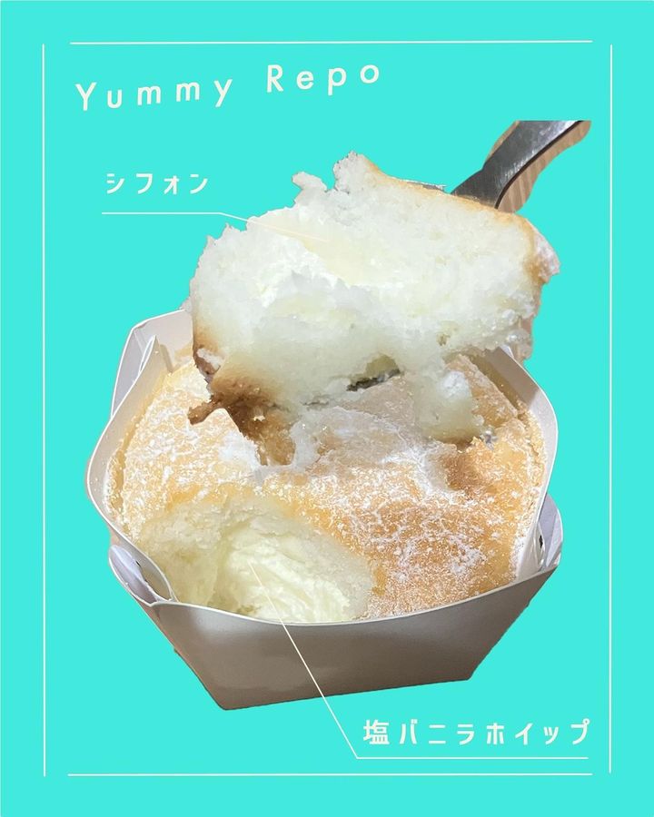 画像4: 出典：Instagram