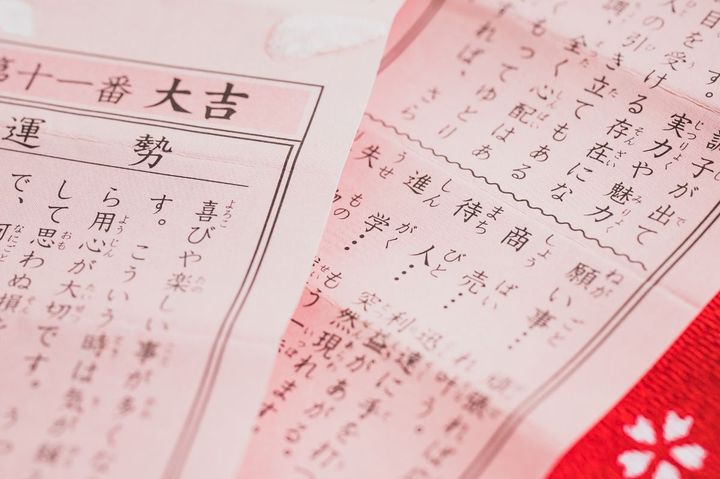 おみくじには長い歴史が…