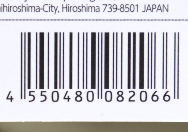 ダイソー系列 スリーピー サイドポケット付きリュック ベージュ 商品タグ JANコード