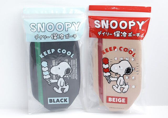 『SNOOPY デイリー保冷ポーチ BOOK BEIGE』／『SNOOPY デイリー保冷ポーチ BOOK BLACK』
