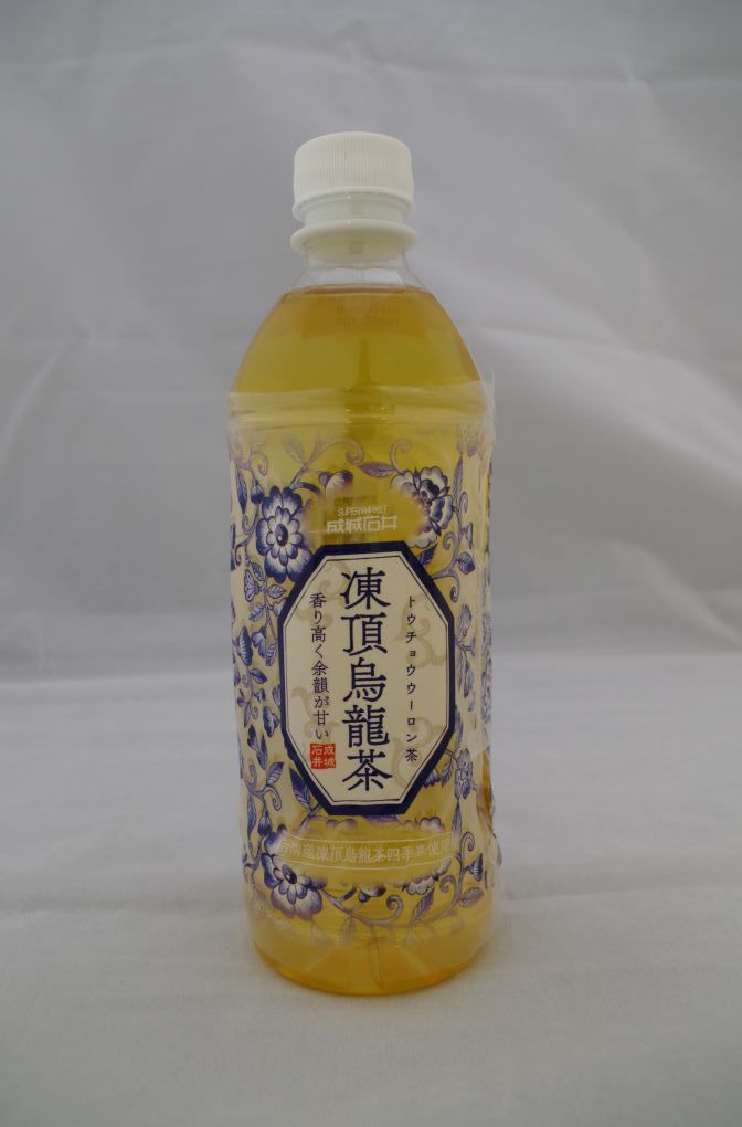 成城石井のこだわりが光る“ひんやりドリンク”