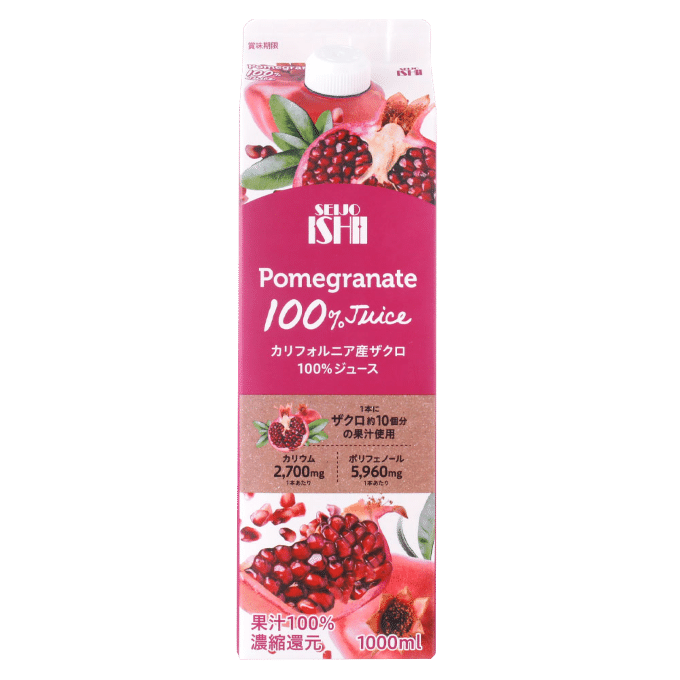 成城石井のこだわりが光る“ひんやりドリンク”