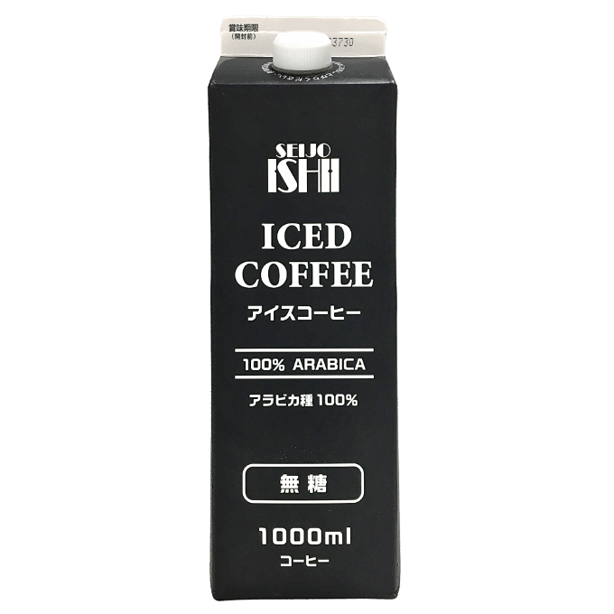 成城石井のこだわりが光る“ひんやりドリンク”