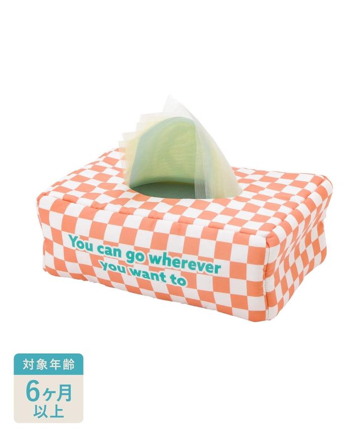 画像1: 出典：3COINS