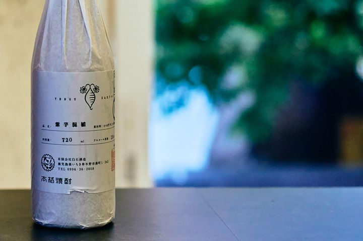 天狗櫻紫芋混植