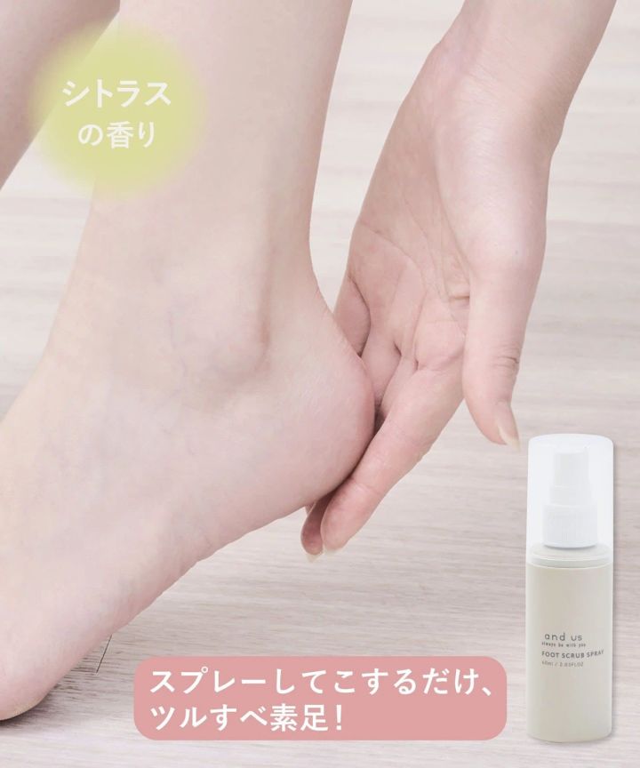 3COINS スリコ フットスクラブスプレー