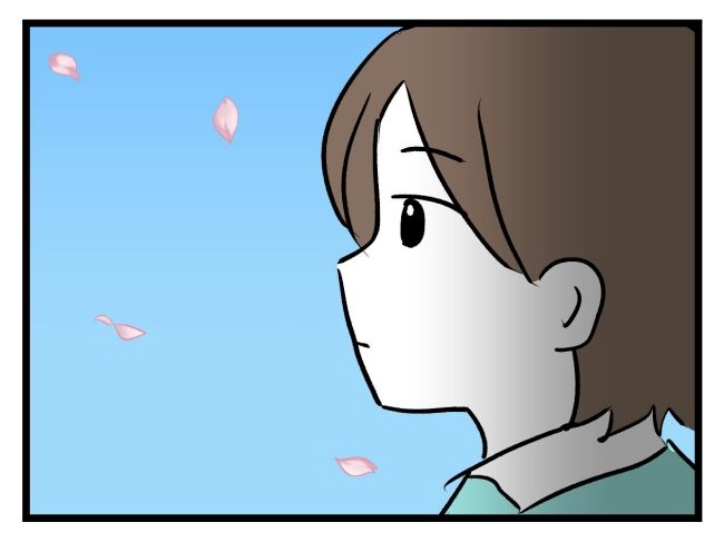 アンタなんて大キライ／神谷もち