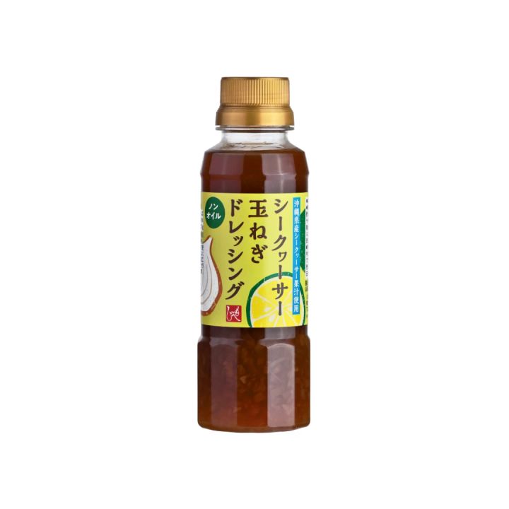 【カルディ 新商品】もへじ シークヮーサー玉ねぎドレッシング 220mL ￥410