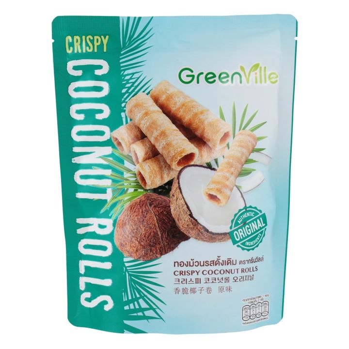 【カルディ 新商品】グリーンヴィル クリス ピーココナッツロール オリジナル