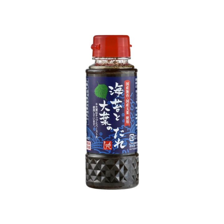 【カルディ 新商品】もへじ 海苔と大葉のたれ 180mL ￥537