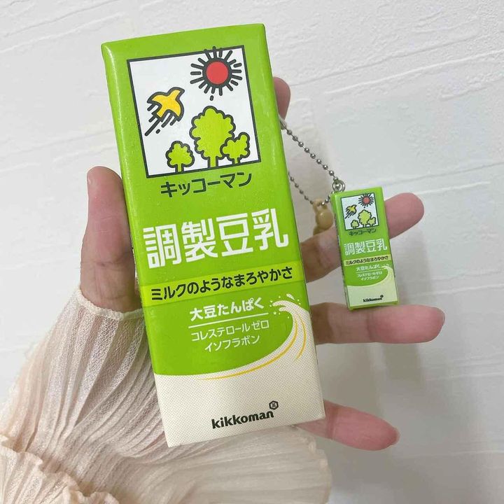 画像1: 出典：Instagram