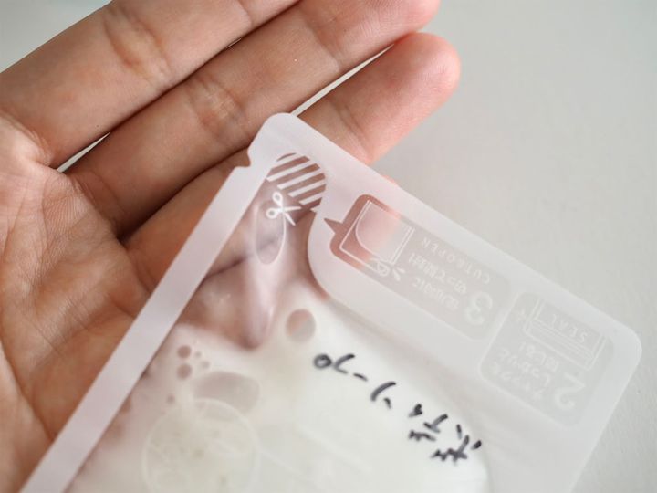 詰め替えパウチ