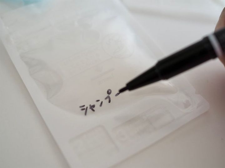 詰め替えパウチ