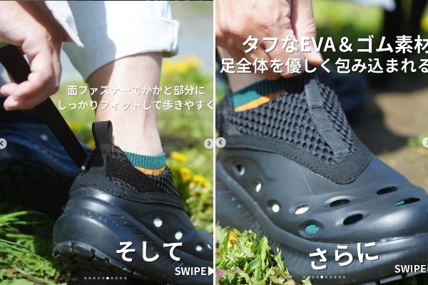 【ワークマン】驚異の1,000以下！呼吸するインナーがキャンプで大活躍！