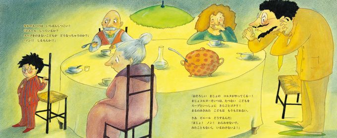 俳優・杏さんインタビュー「フランスでは、絵本もパンや牛乳のように生活の必需品です」の画像5