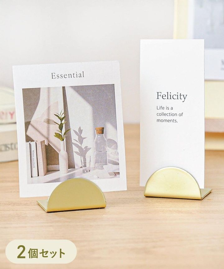 画像1: 出典：3COINS